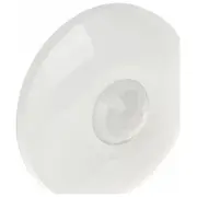 Hikvision Bezprzewodowa Czujka Sufitowa Pir Ax Pro Ds-Pdcl12-Eg2-We  6941264082385