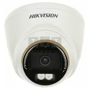 Kamera Ahd, Hd-Cvi, Hd-Tvi, Cvbs Ds-2Ce72Df3T-Lfs2.8Mm Smart Hybrid Light Colorvu - 1080P Hikvision  6942160443362