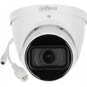 Kamera Ip Dahua Technology Net Camera 4Mp Ir Eyeball/Ipc-Hdw5442T-Ze-2712-S3  Ipc-Hdw5442T-Ze-2712-S3 6923172586261