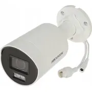 Kamera Ip Hikvision Ds-2Cd2047G2H-Li2.8MmEf  6942160415895