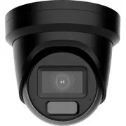 Kamera Ip Hikvision Ds-2Cd2H83G2-Lizs2U2.8-12Mm/Black  6942160485164