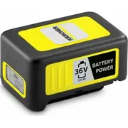 Karcher Akumulator Li-Ion 36V/2.5Ah 2.445-030.0  4054278543161