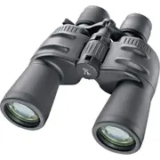 Bresser Spezial-Zoomar 7-35X50  1663550 4007922142005