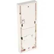 Moduł Komunikacyjny Gsm Pcs-265Lte Paradox  5902887097270
