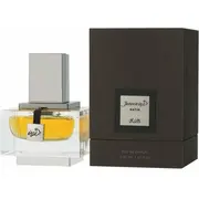 Rasasi Perfumy Męskie Edp Junoon Satin Pour Homme 50 ml  614514253038 0614514253038