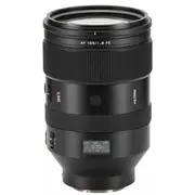 Viltrox Af 135Mm F1.8 Sony Fe  6953400304305