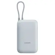 Xiaomi Power Bank 10000Mah 22.5W with Integrated Type-C Cable Ice Blue Eu Bhr9073Gl  6941812797501 Ak-Mob-Xia-035