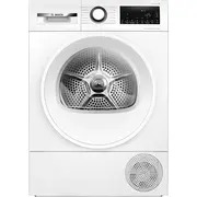 Žāvētājs Bosch Wqg245Dlsn  4242005523313