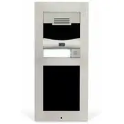 2N Entry Panel Security Bundle/9155198Set  41354 8595159515632