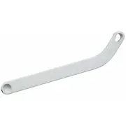 Hp Multi-Purpose Arm Right  5706998724229
