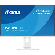 iiyama Prolite Xb2497Hsu-W1  4948570125838
