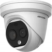 Kamera Hikvision termowizyjna Ds-2Td1228-2/Qa  6931847135560