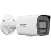 Kamera Ip Hikvision Ds-2Cd1027G2H-Liu 4Mm Pl  55574 6942160488899