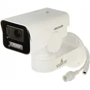 Kamera Ip Hikvision Ds-2Cd1A43G0-Izu 2.8-12Mm Pl  6942160490601