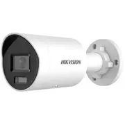 Kamera Ip Hikvision Ds-2Cd2087G2H-Liu/Sl2.8MmEf Pl  54687 6936422130558