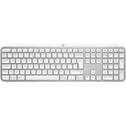 Logitech Master Mx Keys S  920-011588 5099206112155