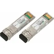 Moduł Sfp Extralink Ex.16538  13945932 5903148916538