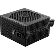 Msi Mag A650Bn  4719072849627 Ob-Zas-Msi-004