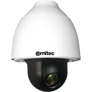 Orion Dx 862Oph Outdoor - Ptz  5715063871058