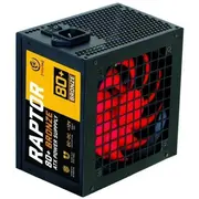 Rebeltec The power supply meets the requirements of 80  Rblzas00019 5902539602517 Kzrecz80019