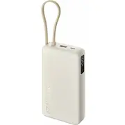 Xiaomi Powerbank 20000 Integrated Cable 67W Tan  71535 6932554471200 Ak-Mob-Xia-057