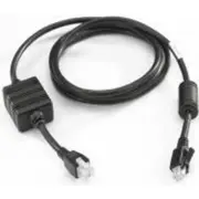 Zebra Kabel Cbl-Dc-382A1-01  5711783384632