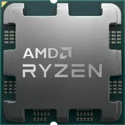 Amd Ryzen 7 8700G 5.15Ghz Am5 8C/16T 65W 24Mb with Wraith Spire Multipack  100-100001236Mpk 8592978524807