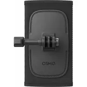 Backpack Strap Mount Dji Osmo  Cp.as.aa000012.01 6941565962423 051097