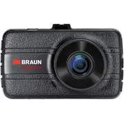 Braun Phototechnik B-Box T5  b-boxt5 4000567576075