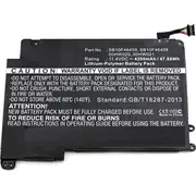 Coreparts  Battery for Lenovo Mbxle-Ba0179 5706998640888