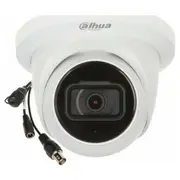 Dahua Technology Kamera Ahd, Hd-Cvi, Hd-Tvi, Pal Hac-Hdw2501Tmq-A-0280B-S2 - 5NbspMpx 2.8NbspMm  Hac-Hdw2501Tmq-A-028 6939554944918