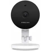 Foscam C5M 5 Mpix 3K Usb-C Ip Camera White  Biała 6954836036587 Cipfsckam0029