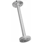 Hikvision Uchwyt sufitowy Ds-1271Zj-120  26100 6954273608262