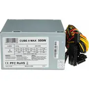 iBOX Power Supply 500 W Cube Ii 12 Cm Fan  Zic2500W12Cmfa 5901443051978 Zasiboobu0030