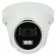 Kamera Ip Ds-2Cd2343G2-Li2U/Sl2.8Mm/Pl Acusense - 4NbspMpx 2.8NbspMm Hikvision  6936422131326