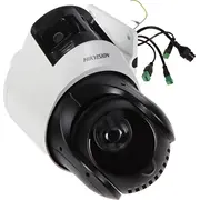 Hikvision Ds-2Se4C425Mwg-E/26F0 Tandemvu 4Mp  6931847199630