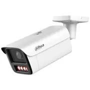Net Camera 4Mp Bullet/Hfw5459Z-Zhe-Pv-2712-Pro Dahua Hfw5459Z-Zhe-Pv-2712-Pro 6937552410541 