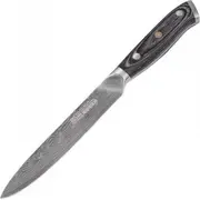 Resto Utility Knife 13Cm/95343  95343 4260709012223