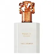 Swiss Arabian, Musk 74 Poudree, Eau De Parfum, Unisex, 50 ml Unisex  310078 6295124041006