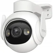 Imou Cruiser 2 8Mp  Ipc-S7Ep-8Q0Weh 6971927238262 Net-Smh-Mo-Imou-106