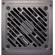 Xilence Xn340 850W  4044953503368