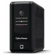 Cyberpower Ut850Eg-Fr  4712856273311 Ups-Cbp-092