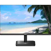 Dahua Technology Lm24-H200  6923172503114
