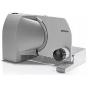 Gorenje R708A silver  3838782678967 20865526316
