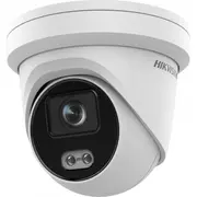Kamera Ip Hikvision Ds-2Cd2327G2-L2.8Mm  6941264057604