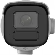 Kamera Ip Hikvision Ds-2Cd2A46G2T/P-Izsy/Anpr 2.7-13.5 PlPol  63709 6936422184179