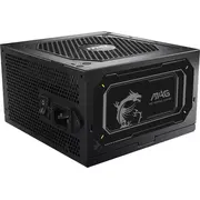 Msi Power supply Mag A850Gl Pcie5 Ii 850 W 80 Plus Gold Full Modular  4711377246682 Kzmsiz8A850Gl03