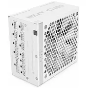 Nzxt C1200 1200W Gaming Netzteil 80 Gold, Atx3.1 Pcie5.0 modular 135 mm  white Pa-2G2Bw-Eu 5056547206271 2B20-01Q