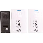Orno Zzestaw domofonowy jednorodzinny z interkomem, bezsłuchawkowy, biały, Eluvio Intercom Or-Dom-Re-920/W -  5901752484511