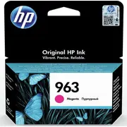 Tusz Hp 963 Magenta 3Ja24Ae 